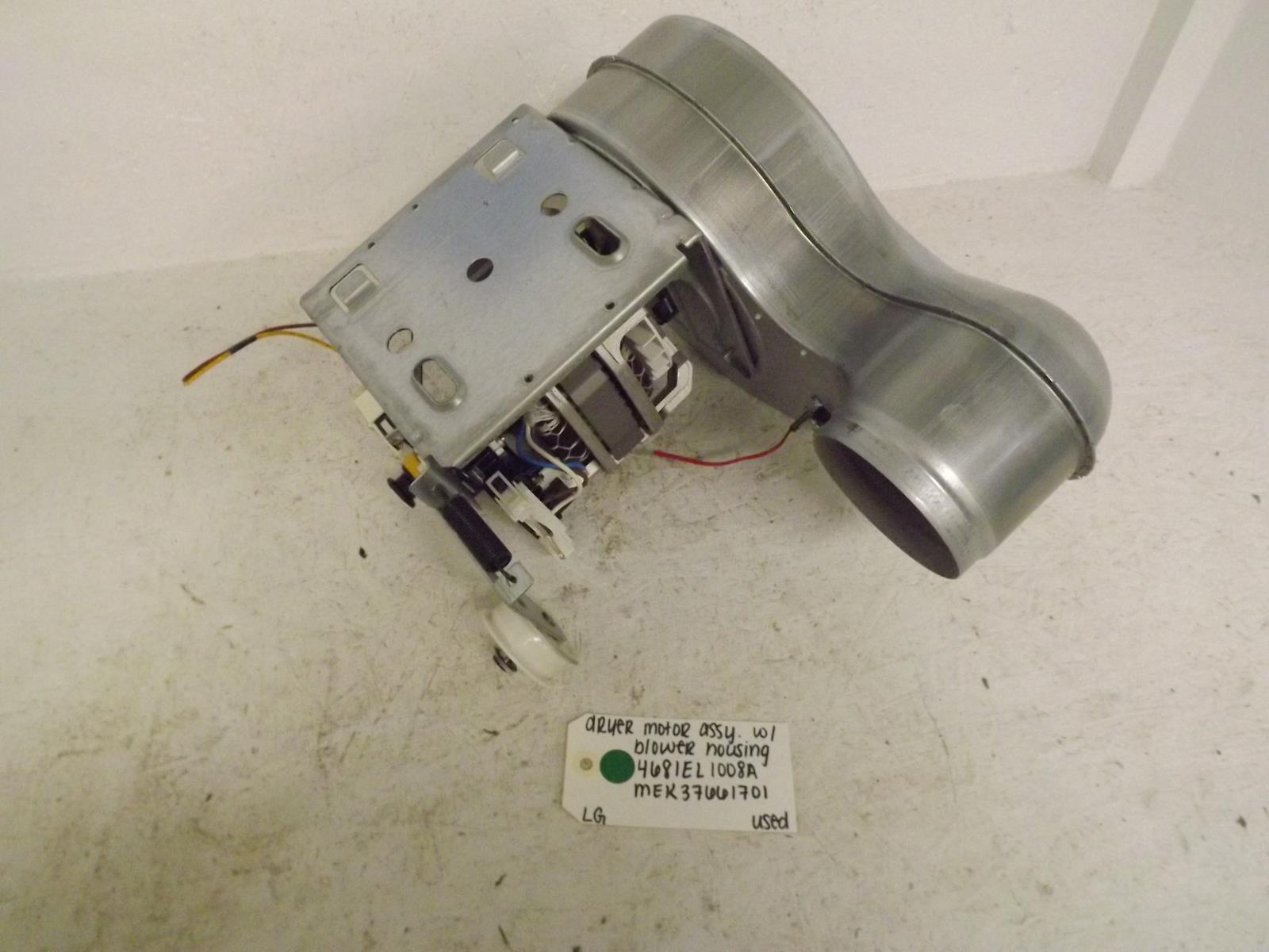 LG Dryer 4681EL1008A MEK37661701 Motor Assy. W/ Blower Housing Used LG Dryer 4681EL1008A MEK37661701 Motor Assy. W/ Blower Housing Used